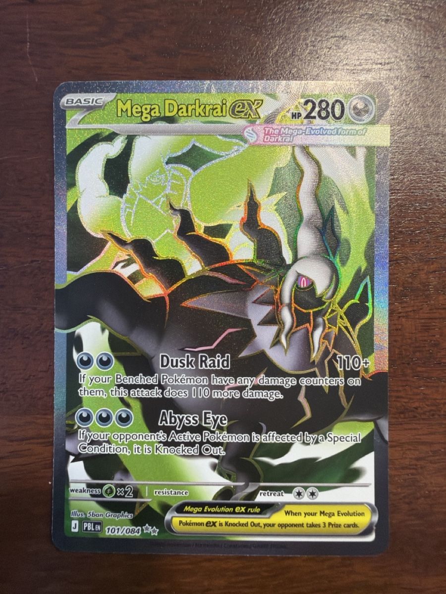 Pokémon Sammelbilder & Trading cards: Mega Darkrai ex (PBL 101) – Neu (gemäss Beschreibung) aus Emmenbrücke von Pack_Ripper