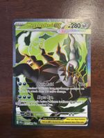 Mega Darkrai ex (PBL 101)