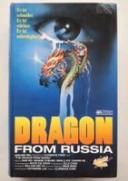 VHS - Dragon from Russia (HK 1990) Splendid Video