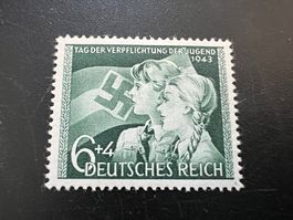 D.Reich 1943 MiNr. 843 *  (5265)