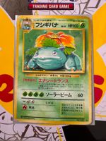 Pokémon Bisaflor Base Set Japanese Holo