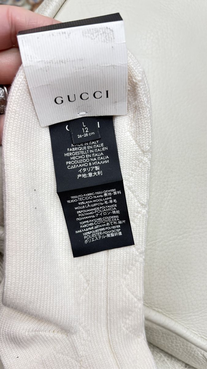 Gucci Chaussettes: Gucci Socke – Neuf avec emballage d'origine à Lachen SZ par HelvetiaLuxury 3