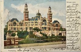Alte AK Tonhalle ZH von 1904.(122Jahre Alt)