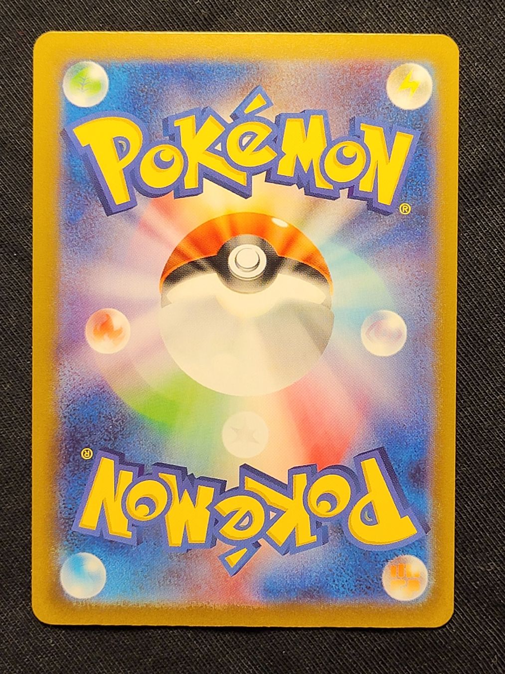Pokémon Sammelbilder & Trading cards: 🇯🇵 Irida 149/172 – Gebraucht aus Grindelwald von lego9 1