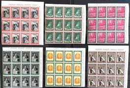 1966 Vatican Abschluss 2 Vatikanischen Konzils 12er Satz **