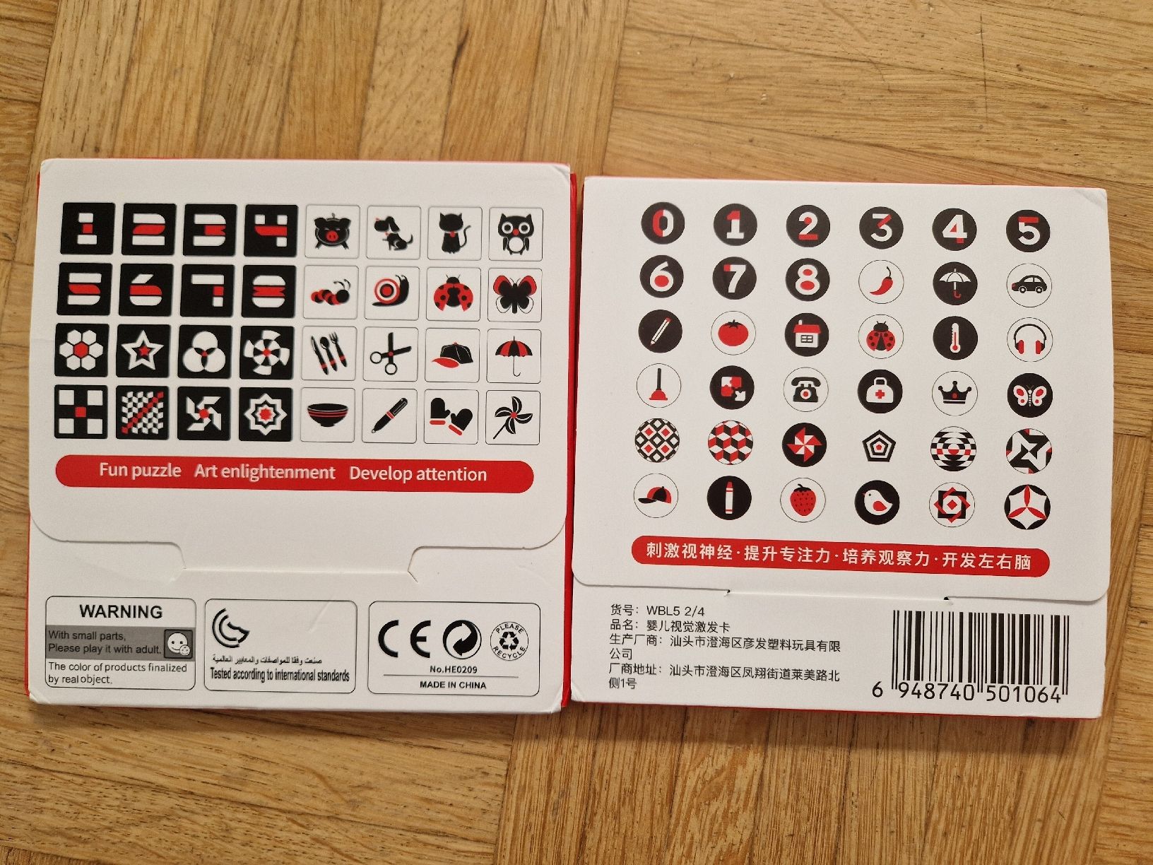 Sammelbilder & Trading cards: Baby Vision Stimulus Trigger Cards neu – Neu (gemäss Beschreibung) aus Herrenschwanden von kira7557 1