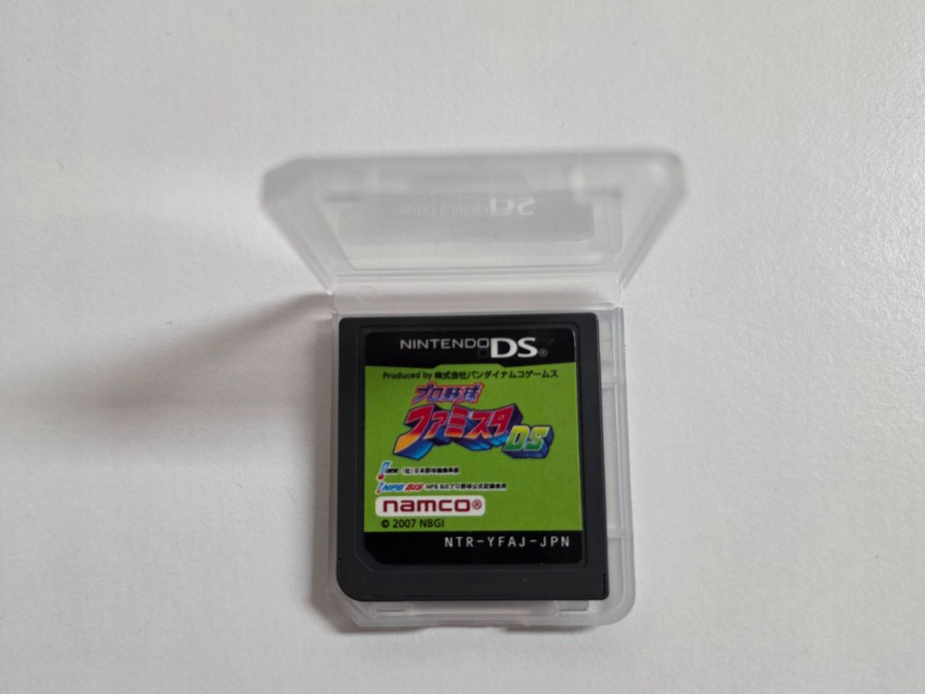 Nintendo Spiele: Jeu Nintendo DS Famista DS – Gebraucht aus Blonay von Arnaud3 2