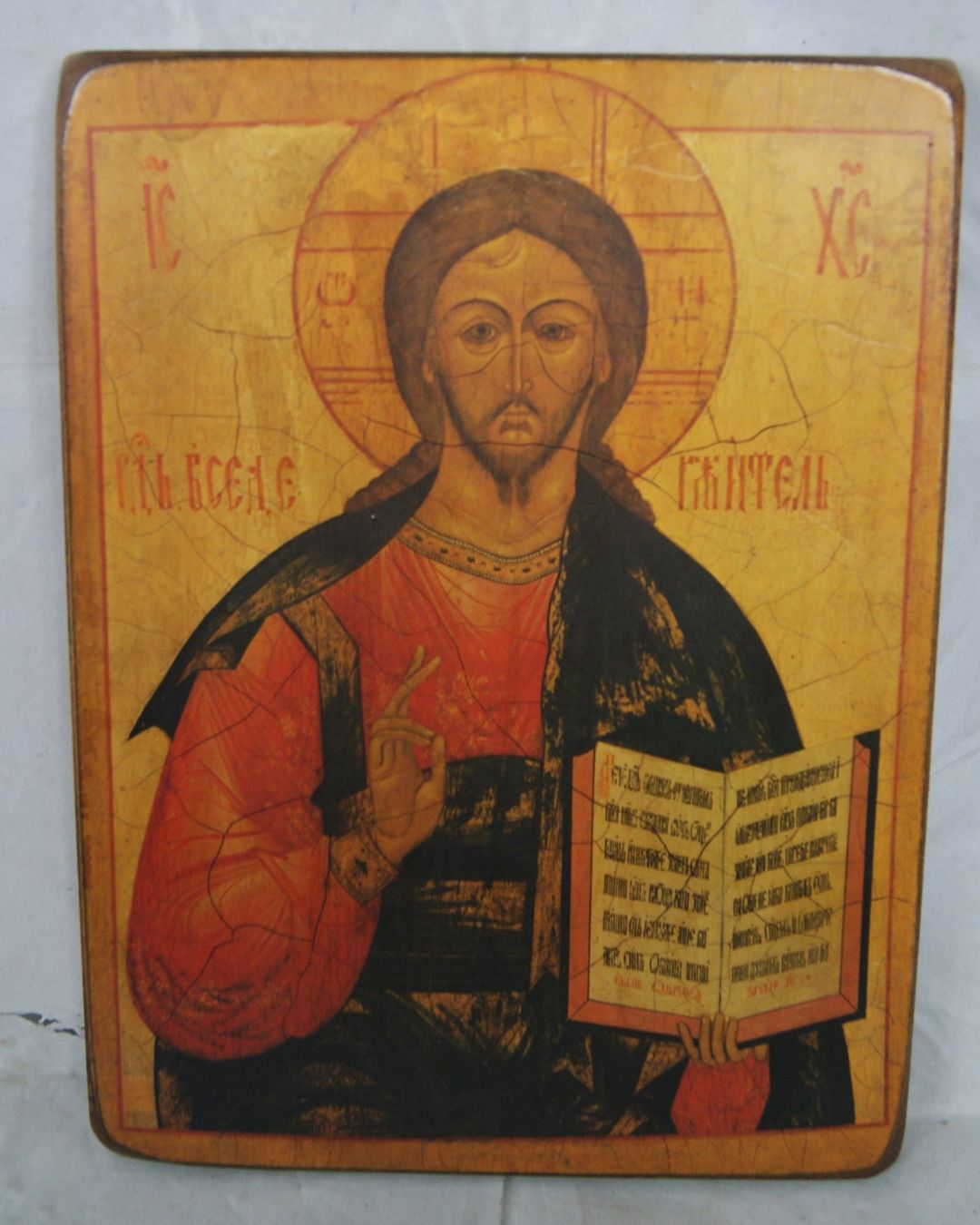 Tableaux: JESUS CHRISTUS (PANTOKRATOR) – D'occasion à Stadel par Wald100 4