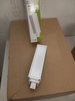 LED 4pin 12.5W  3000K