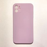 NEU: iPhone 11 Hülle lila