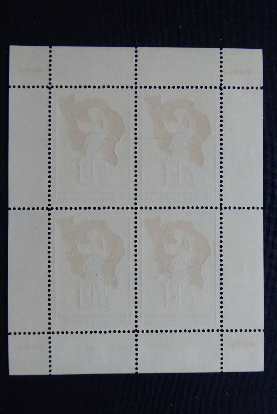 Tous les timbres: (M339) Kommandostäbe Wit 79/5 ** – D'occasion à Basel par scholle50 1