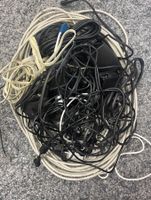 Kabel-Sammelsurium: Netzkabel,Adapter – Alles!