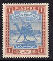 Sudan, Mi 13* , KW  7.00