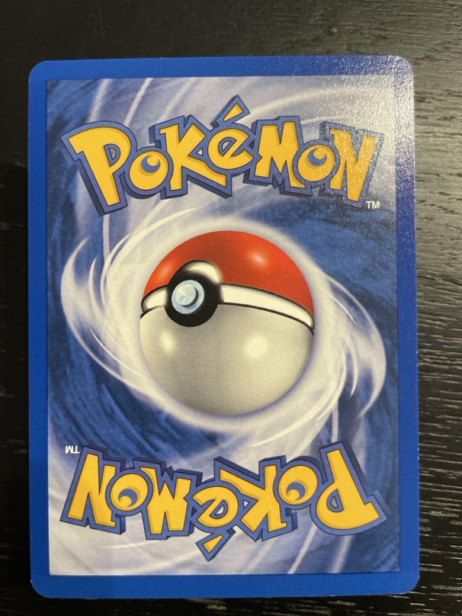 Pokémon Carte collezionabili: Pokemon-Marsch neo 102/111 Genesis trainer – Usato da Hugelshofen venduto da Suimosa 1
