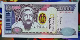 Mongolia 5000 Tugrik UNC