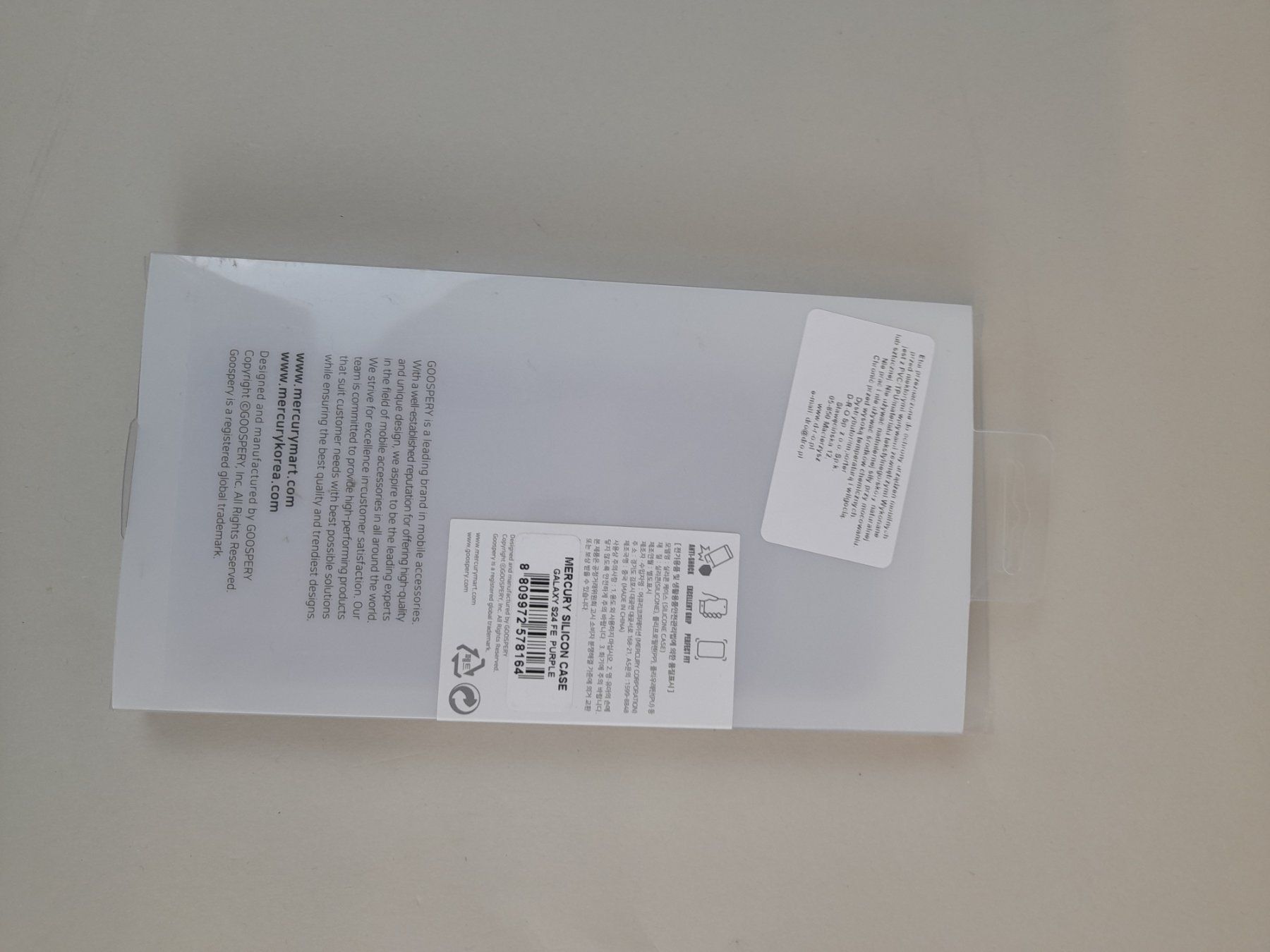Samsung Covers & Schutzfolien: Handyhülle Silikon GALAXY S24FE – Neu (gemäss Beschreibung) aus Liebefeld von Restwert_Liebefeld 1