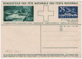 seltene 25 Rp. Flugpost Bundesfeierkarte von 1931