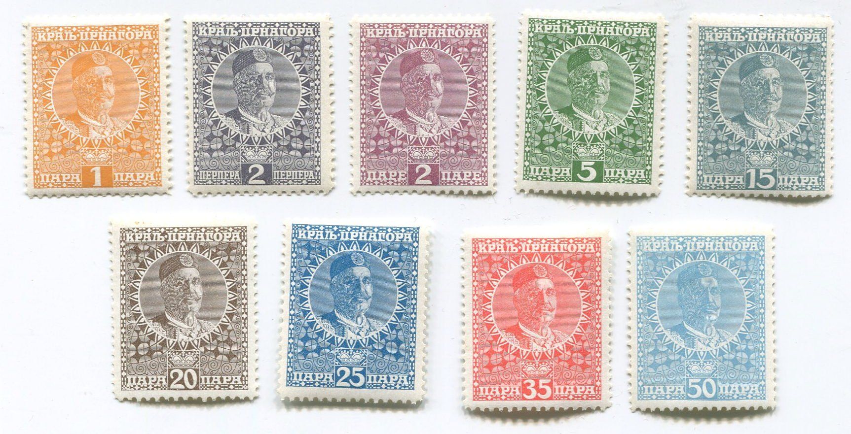 Tutti i francobolli: Briefmarken "Montenegro 1913" – Usato da Basel venduto da Butsch5