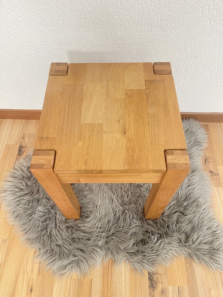 Jysk Hocker Eiche