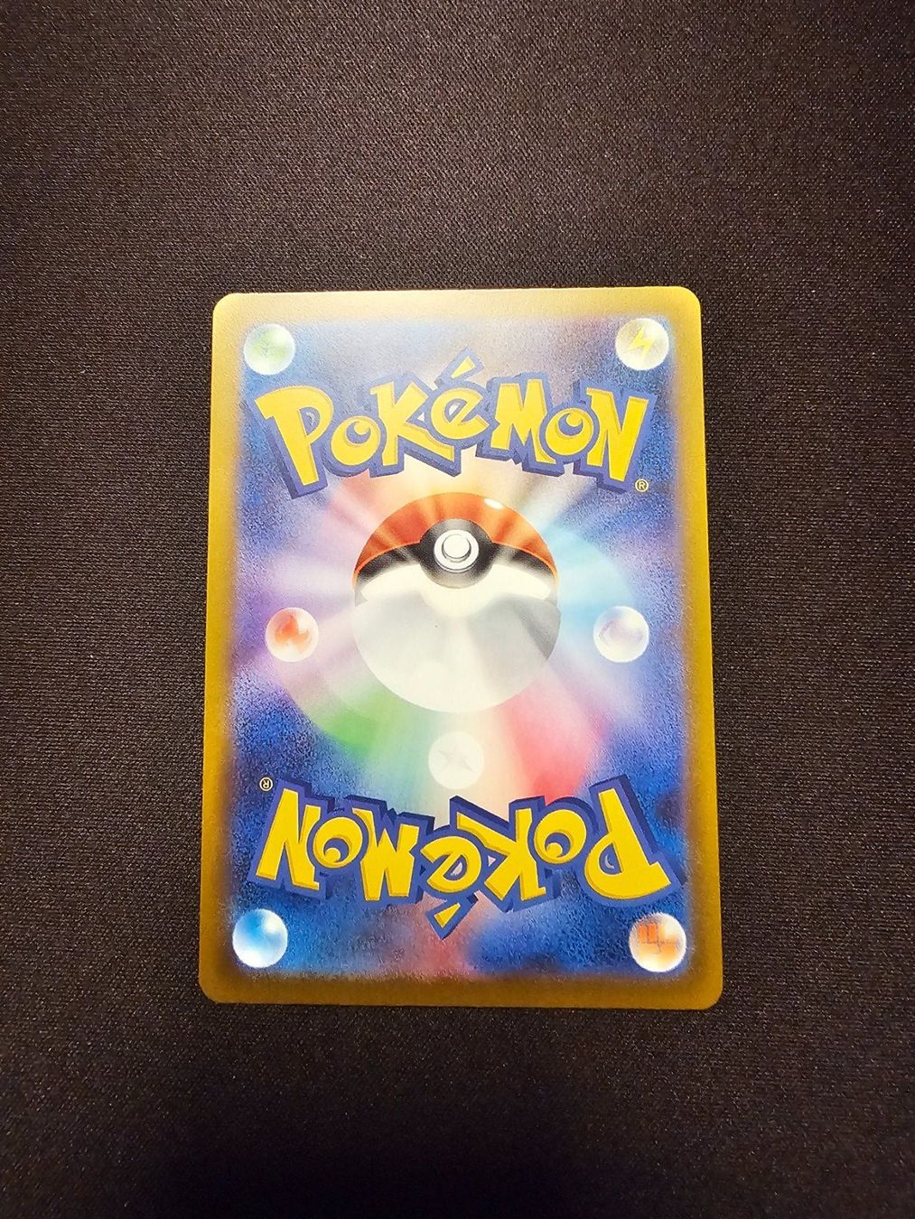 Pokémon Cartes à collectionner: Phandra JP 212/193 – D'occasion à Lufingen par Argannon 1