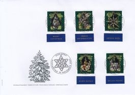 1141-1145 FDC einzeln Weihnachtsmarke Vollstpl Bern 23.11.04