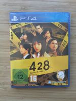 428 - Shibuya Scramble Sealed (PS 4)