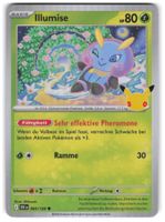 Illumise / 30 Jahre / 30C 004