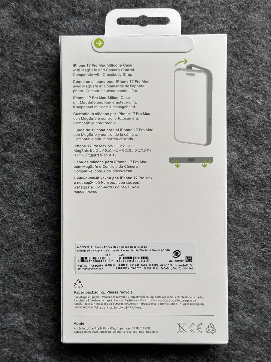 Apple Cover & Protezioni schermo: Apple Hülle iPhone 17 Pro Max Orange NEU/OVP – Nuovo e nell'imballaggio originale da Bremgarten AG venduto da vom_ss66 1