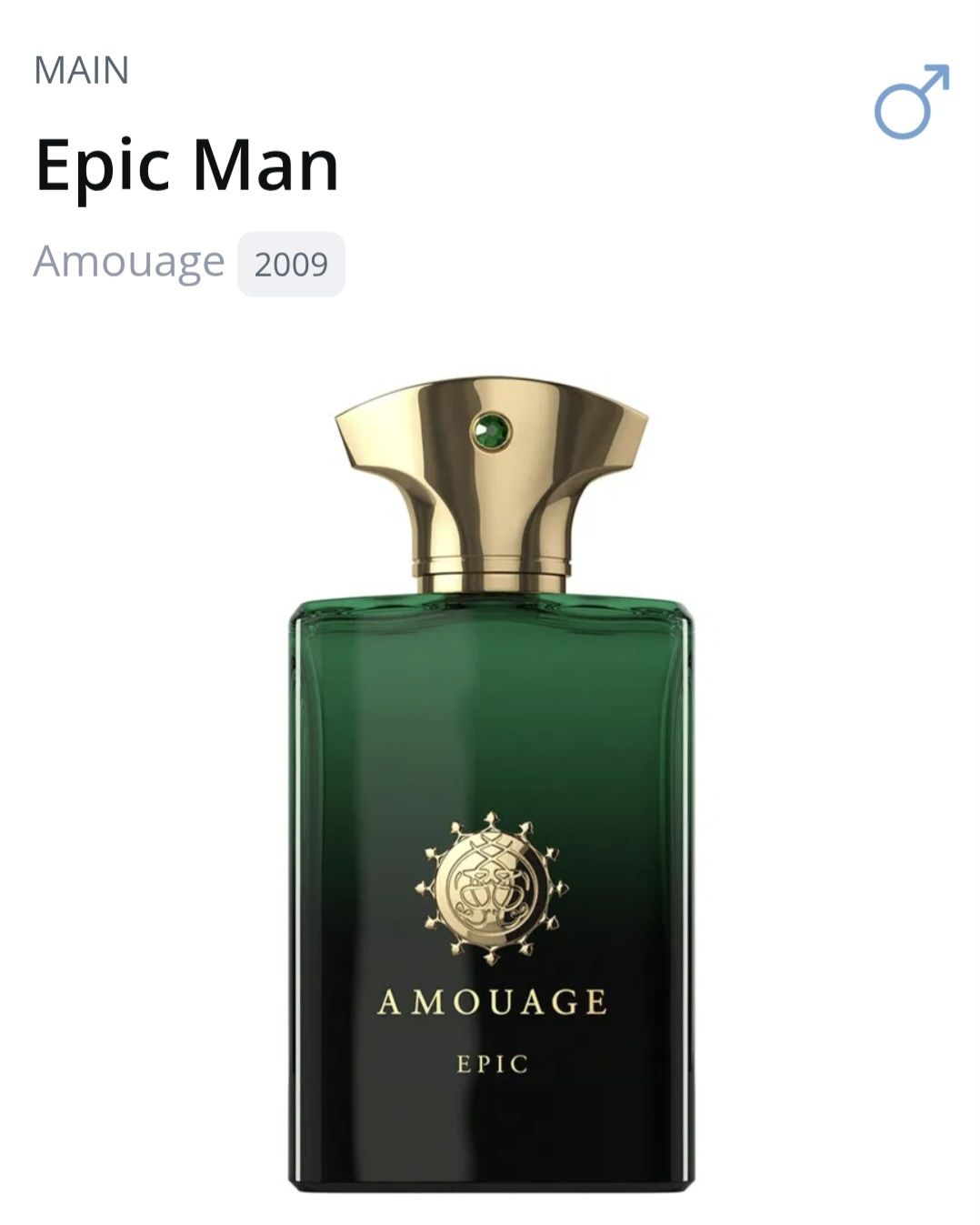 Amouage Profumi & Eau de Toilette: 2 ml EPIC MAN AMOUAGE ABFÜLLUNG – Nuovo (secondo la descrizione) da St. Gallen venduto da CaliSunshine 2