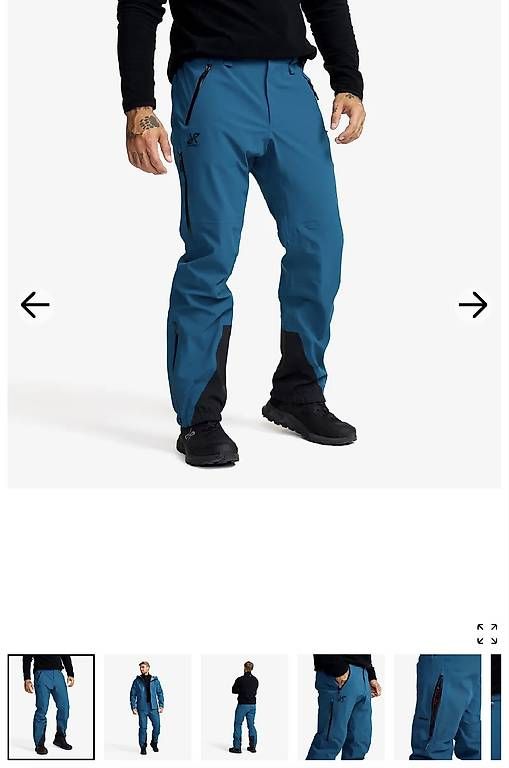 RevolutionRace Pantaloni: NEU Revolution Race Hose Cyclone 3L Shell Pants – Usato da Kirchberg BE venduto da muesel1