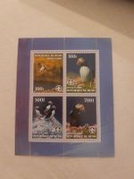 Bénin 2007 - Bloc de 4 timbres Macareux Moine - Neuf!
