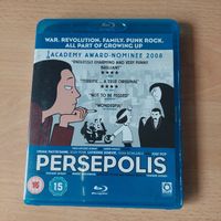 Persepolis bluray