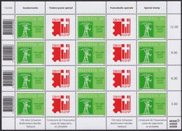2009, Nr.1327 (SBHV) Zierbogen ** postfrisch. KAT: 45.-