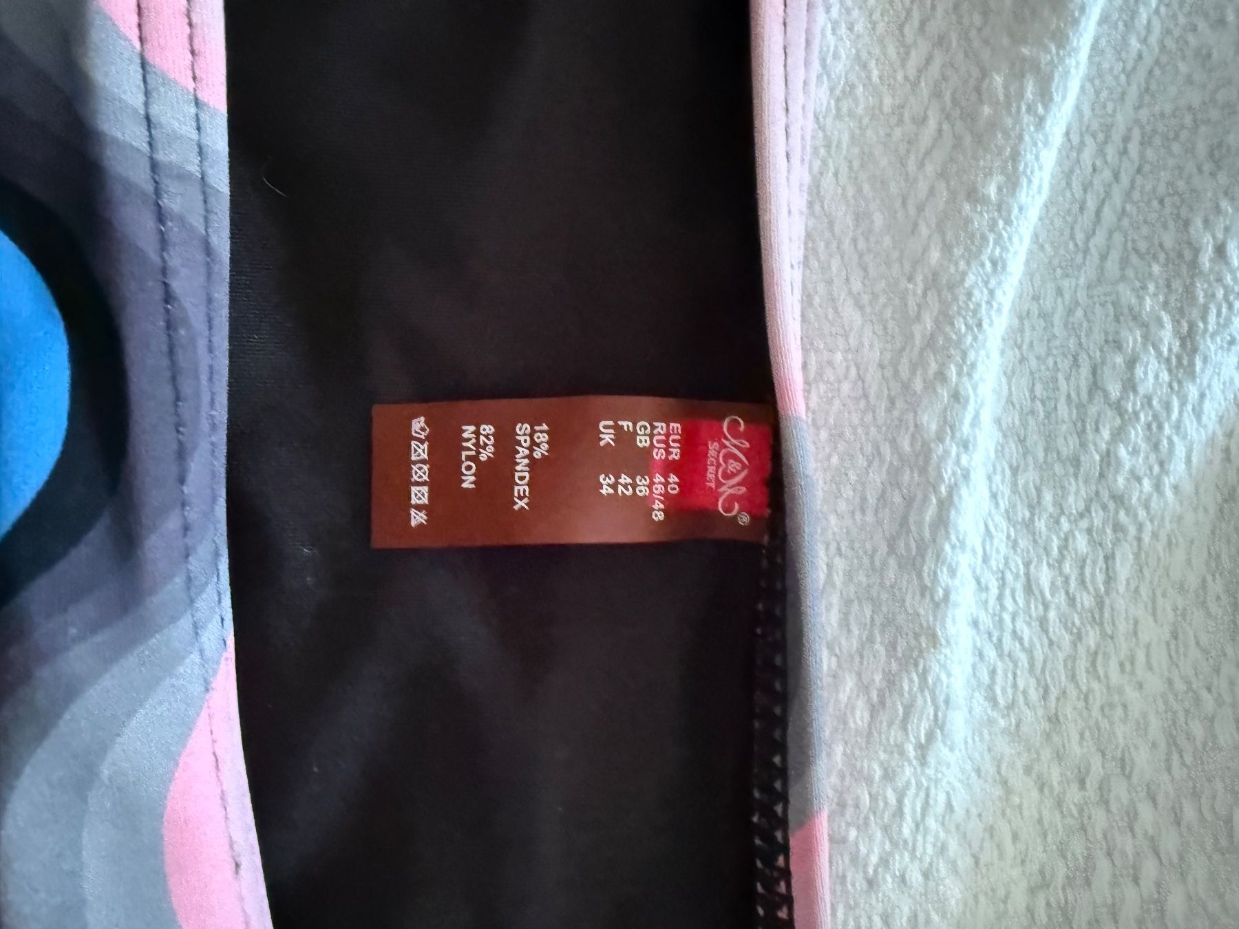 Hosen: Bikinihose – Gebraucht aus Riehen von ann_76jw 1