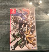 Shin Megami Tensei V für die Nintendo Switch