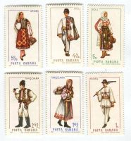 Briefmarken "Tracht". Rumänien.