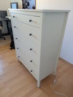Ikea Koppang Kommode Weiss