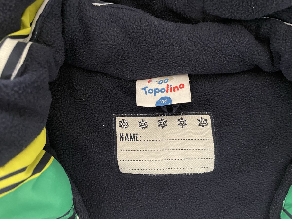 Giacche & Cappotti: Winterjacke Grösse 116 – Usato da Chur venduto da saeq 1