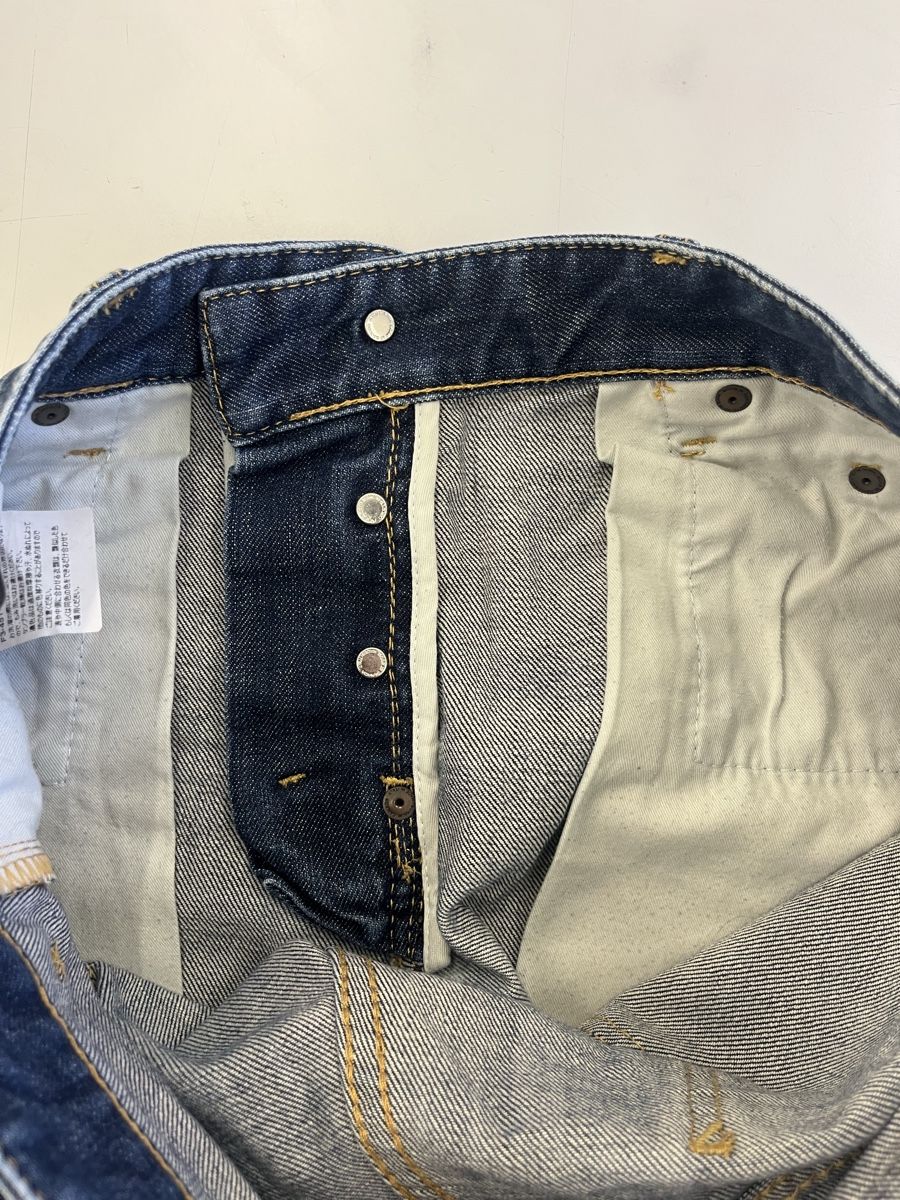 Dsquared2 Jeans: Dsquared2 Jeans – Usato da Zürich venduto da JuanAmi 3