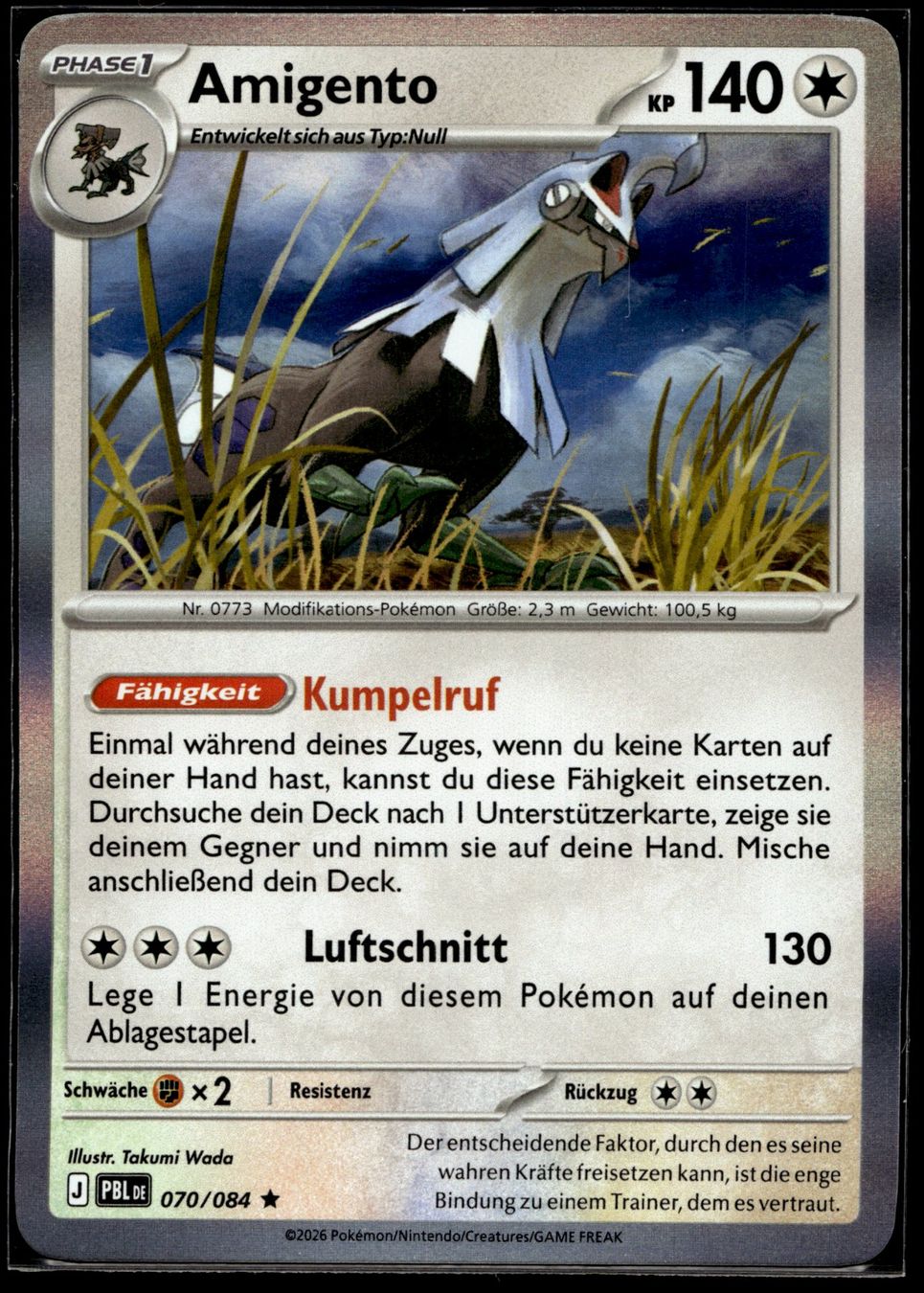 Pokémon Sammelbilder & Trading cards: Amigento (PBL DE 070/084) - Holo – Neu und originalverpackt aus Affoltern am Albis von Chiesa_5