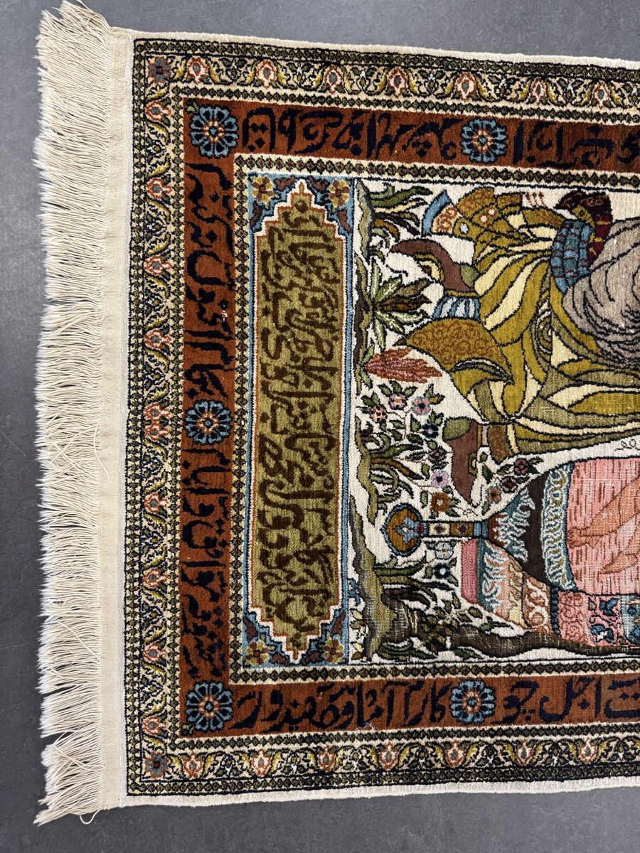 Tappeti: Antiker Orientteppich Kashmirseide – Usato da Liestal venduto da galerie_nategh 2