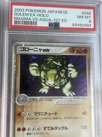 Pokémon Karte Golem ex Team Magma vs Aqua 1st Edition PSA 8