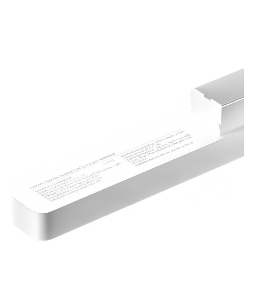 Xiaomi Lampade: Xiaomi Magnetic Reading Light Bar - Leselicht – Nuovo e nell'imballaggio originale da Grüt (Gossau ZH) venduto da R.K.24 2