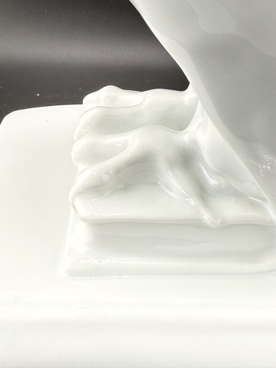 Herend Statuette: Herend Porzellan Eule 30cm – Usato da Zürich venduto da Geniuss 6