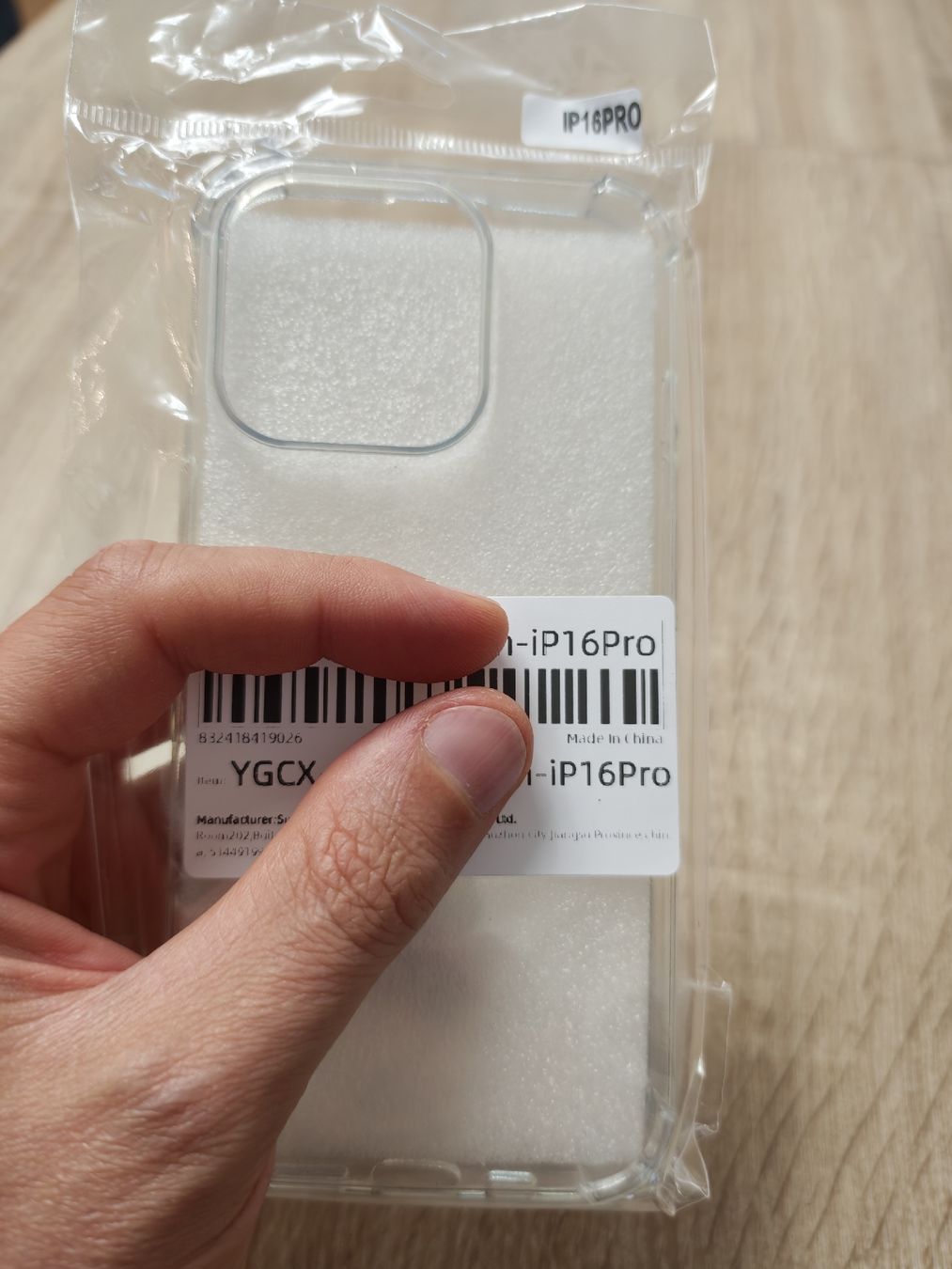 Apple Coques & Protection écran: iPhone 16pro Silikonhülle transparent – Neuf avec emballage d'origine à St. Antoni par Animalisch