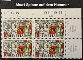 4232) 253.2.01, Abart Spinne auf dem Hammer postfrisch