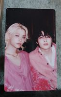 straykids unit