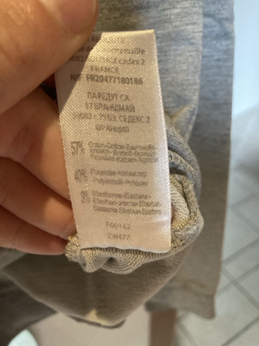 La Redoute Pullover & Sweatshirts: Pullover La Redoute  – Gebraucht aus Urtenen-Schönbühl von alessibas 4