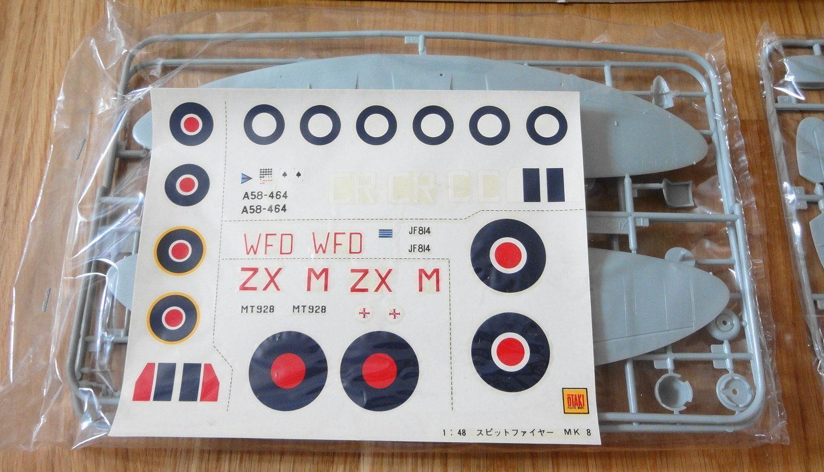 Modellbausätze & Standmodelle: OTAKI SUPERMARINE SPITFIRE MK.VIII 1:48 – Neu (gemäss Beschreibung) aus Frümsen von Malibu69 2
