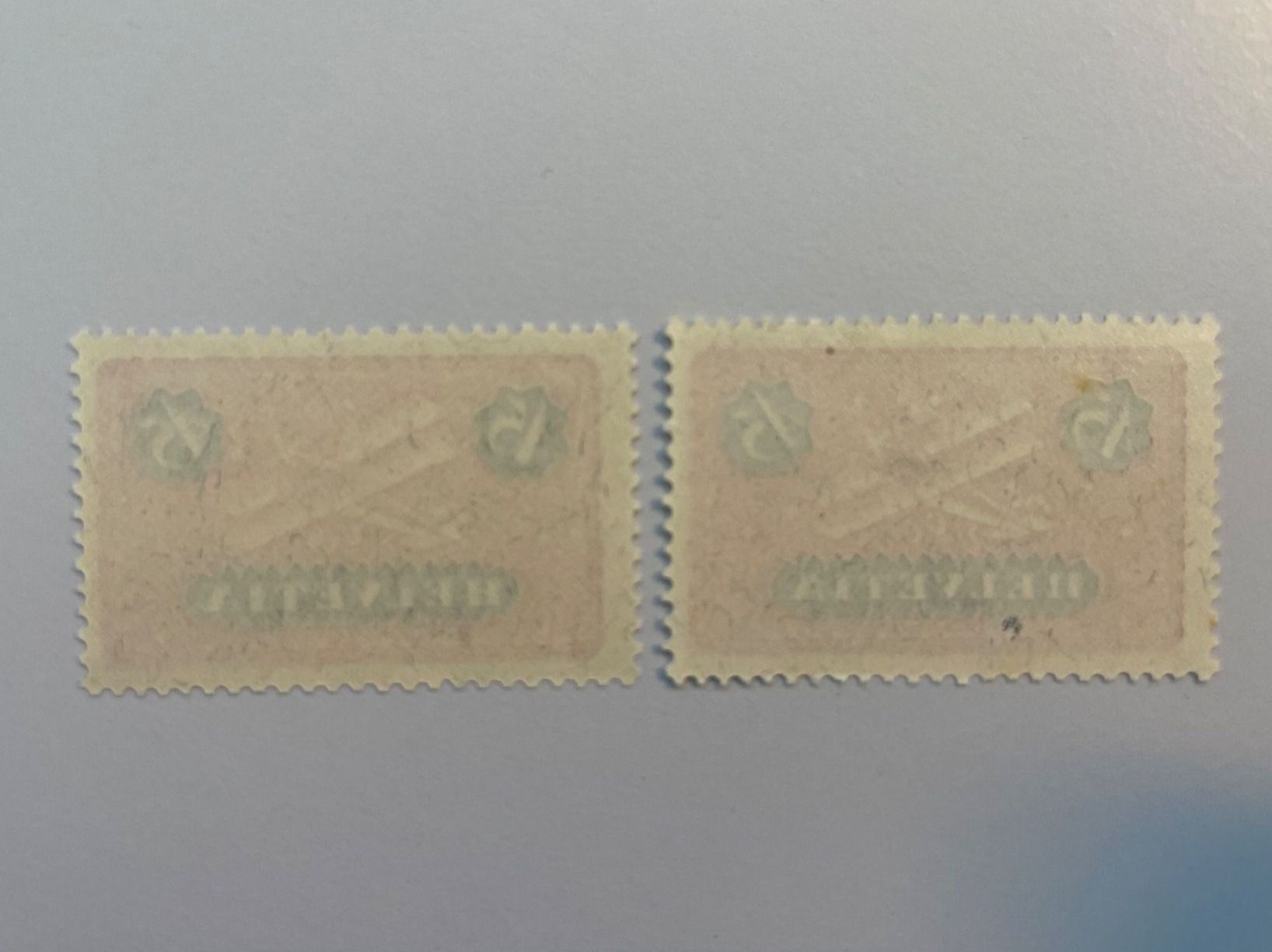 Alle Briefmarken: 1934, Flugpost, 2x ZNr. 8, postfrisch – Gebraucht aus Küssnacht am Rigi von POSTOMASTER 1